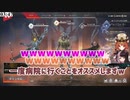 【バーチャルYouTuber】にじさんじApexコラボ！　叶　夜見れな　ラトナ・プティ　ほのぼのじゃれ合いシーン【#にじさんじ】