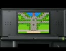 [DS]ナナシノゲエム　PV2