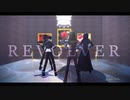 【第五人格MMD】REVOLVER【陰キャ組】