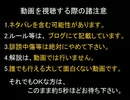 【DQX】ドラマサ10のコインボス縛りプレイ動画・第２弾 ～ハンマー VS タロット魔人～