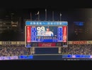 【2019年9月11日】ネフタリ・ソト　１試合３ホームラン５打点の大活躍！！【横浜DeNAベイスターズ】