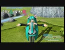 【PS4】初音ミク Project DIVA Future Tone 『荒野と森と魔法の歌（ミク01） PV』
