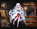 胡喜美お試し　魔法都市への誘い