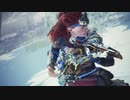 【TGS2019 MHW:I】『Horizon Zero Dawn：凍てついた大地』コラボ紹介映像