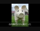 オバアの家【初音ミク】【オリジナル曲】