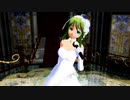 【MikuMikuDance】ウエディングドレス風GUMI【2160pテスト】