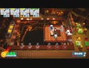 【Overcooked!2】ソロ♀で星4★★★★【解説実況プレイ】10