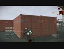 MGS潜入マン！