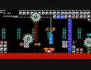 【マリオメーカー2】 Pit of PePanga: Geodude Cruise