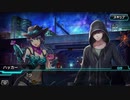 COJポケット ストーリーバトル　3章3話 広がる脅威