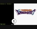 【6.5秒の】GBC TAS ドラゴンクエスト１　16:44.495【短縮】