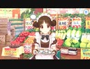 【プリンセスコネクト！Re:Dive】キャラクターストーリー スズメ Part.02