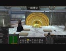 続・悪戦苦闘な　ＫＥＮＳＨＩ　part59