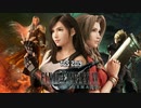 【FF7リメイクTGS2019世界初公開】召喚獣＆ティファエアリスプレイ＆ミニゲーム『スクワット』FINAL FANTASY VII REMAKE for TGS 2019 新プレイ動画