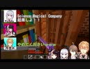 加賀美インダストリアルに対抗する(？)新SMC