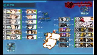 Lージゆっくり実況1086 艦これ18 2019夏イベE2甲 第二ゲージ 雷巡3