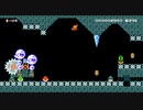 【マリオメーカー2】 Funny Bunny Remastered