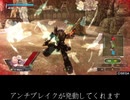 【ボーダーブレイク】アンチブレイクを2枚重ねるとどうなるか