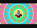 ホモと見る力の賢者MAD中国産.bilibili