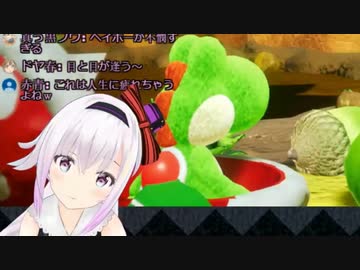 ぴのちゃま「ぜったいゆるさないでちゅ！」