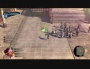 【鬼ノ哭ク邦】邦主の正体【PART21】