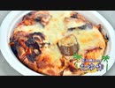 炭火焼ピザづくりに初挑戦！