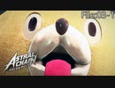 ボクは普段、廊下掃除をしてるっぴ【ASTRAL CHAIN】File:03-1