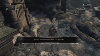協力プレイの妨害