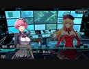 COJポケット ストーリーバトル　4章1話 英国からの訪問者
