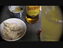 ささみの酒蒸し