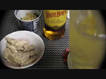 ささみの酒蒸し
