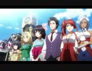 新サクラ大戦 OP