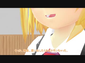 もこけねのSCPで暇つぶし-36
