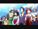新作『新サクラ大戦』オープニングアニメーション