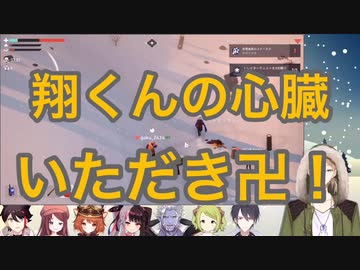 内なる狂気を抑えきれず夢追の心臓を食べ、巨大すぎる闇を見せつけてしまう伏見ガク