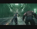 【FF7リメイク】原作の戦闘感覚で遊べる「クラシックモード」発表！『ファイナルファンタジーVIIリメイク』 ゲームプレイデモ