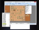 第27期銀河戦決勝トーナメント2回戦第3局。久保利明vs佐藤天彦