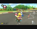 【MK8DX】12人分の9!VR10000超えの上級部屋!マリオカート8DX 実況プレイ!! #40【レート9853~】