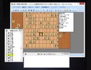 第27期銀河戦決勝トーナメント2回戦第4局。渡辺明vs菅井竜也