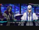 COJポケット ストーリーバトル　4章5話 根源