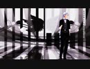 【MMD刀剣乱舞】命に嫌われている。【山姥切長義】