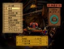 にわかのアルメセラ年代記【ゆっくり実況】29代目その2(part229)