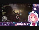 [笹木咲]笹木「今のリプレイ再生で編集しようかな」[MHWIB]