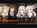 やさしぶりんとDimension-3と「Comical Pops!」