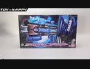 ホモと見るネオあホ