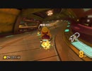【MK8DX】VR10000達成!真坂落ち無いよな!マリオカート8DX 実況プレイ!! #42【レート10002~】