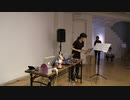 Vocalise：Rachmaninov by telBOOKmin