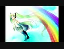 【初音ミク】Have You Ever Seen The Rainbow? v2019.09【オリジナル曲】