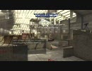 【PC】CoD4マルチ 第3回 KillhouseでDomination@L.A.DOM Aパート【下手でも】