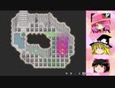 【ゆっくり実況】EP７「いろいろ準備して、ヘブンズケイブに入ります」【想色のパレット】